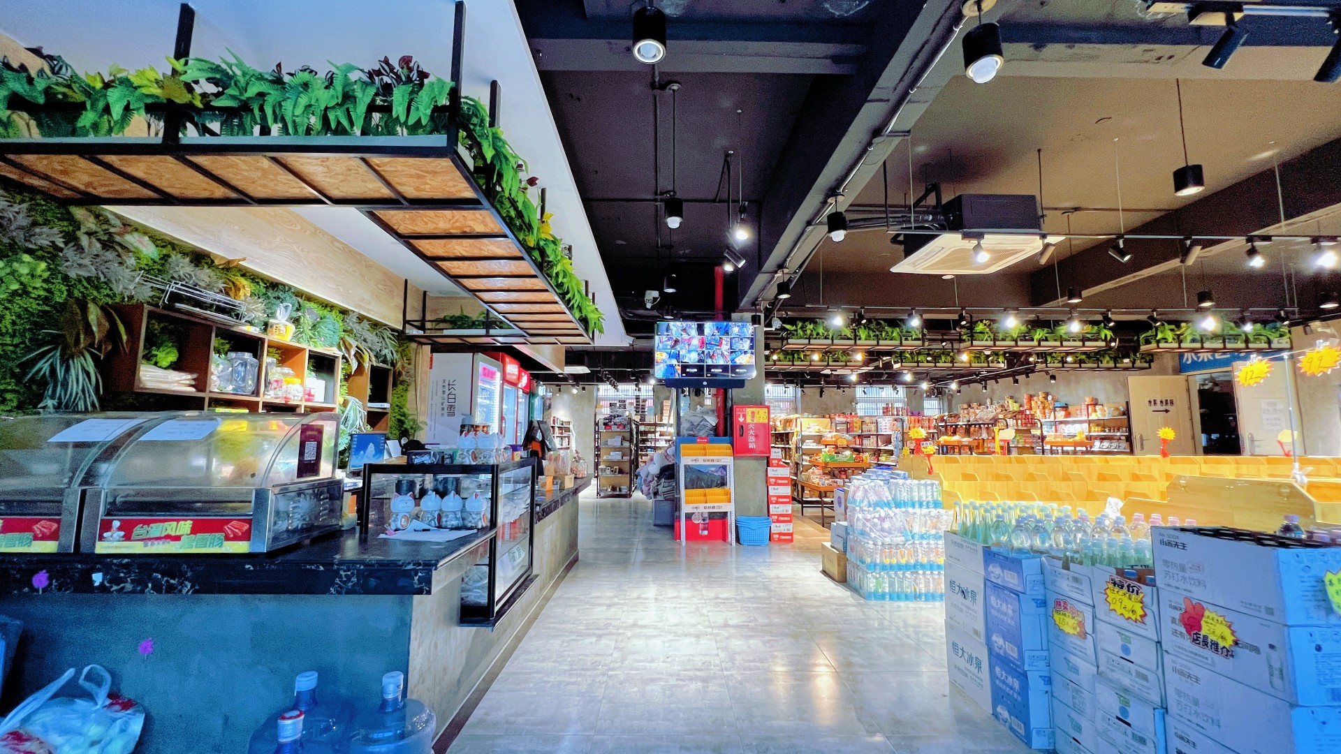 便利超市