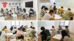 西昌高考复习冲刺收费标准